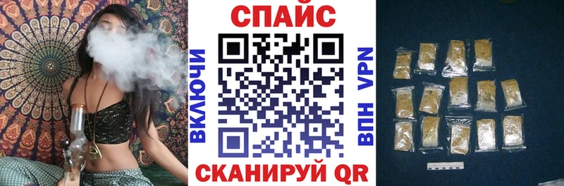 Бутират 99% Борисоглебск