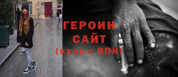 гидра Аркадак