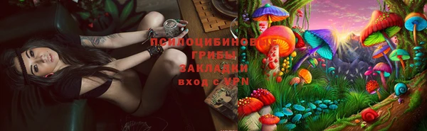 дистиллят марихуана Армянск