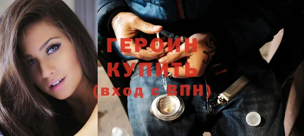 дистиллят марихуана Армянск