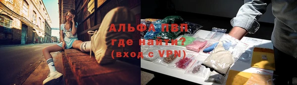 дистиллят марихуана Армянск