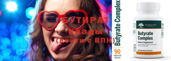 меф Арсеньев