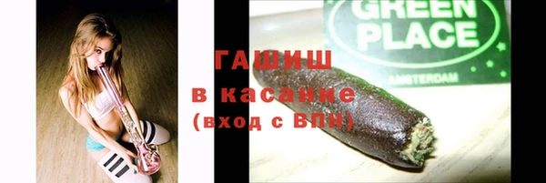 меф Арсеньев