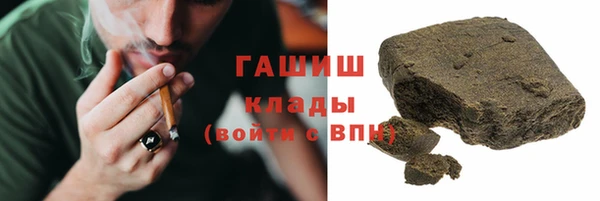 меф Арсеньев