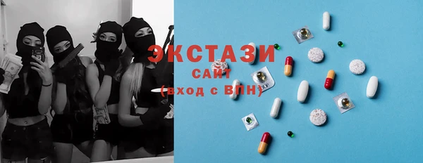 гидра Аркадак