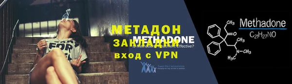 меф Арсеньев