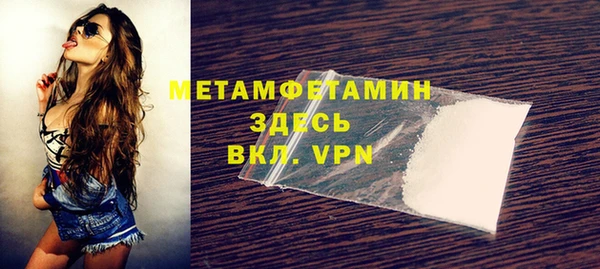 меф Арсеньев