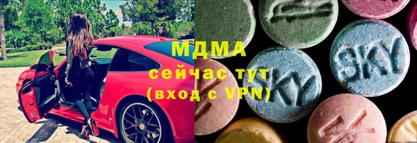 меф Арсеньев