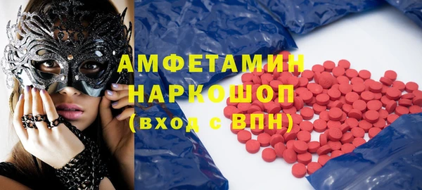 меф Арсеньев