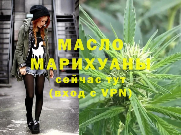меф Арсеньев