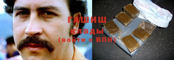 меф Арсеньев
