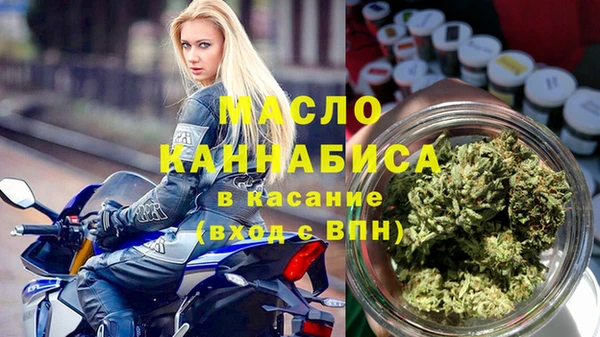 меф Арсеньев