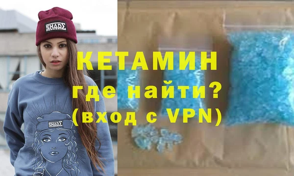 марки nbome Иннополис