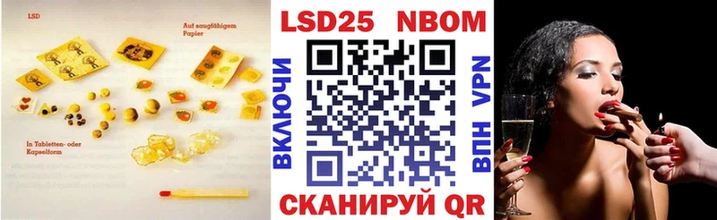 ЛСД экстази ecstasy  MEGA ТОР  Борисоглебск  наркота 