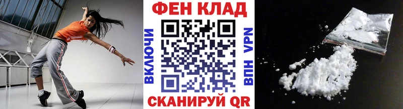 где можно купить наркотик  Борисоглебск  МЕТАМФЕТАМИН пудра 